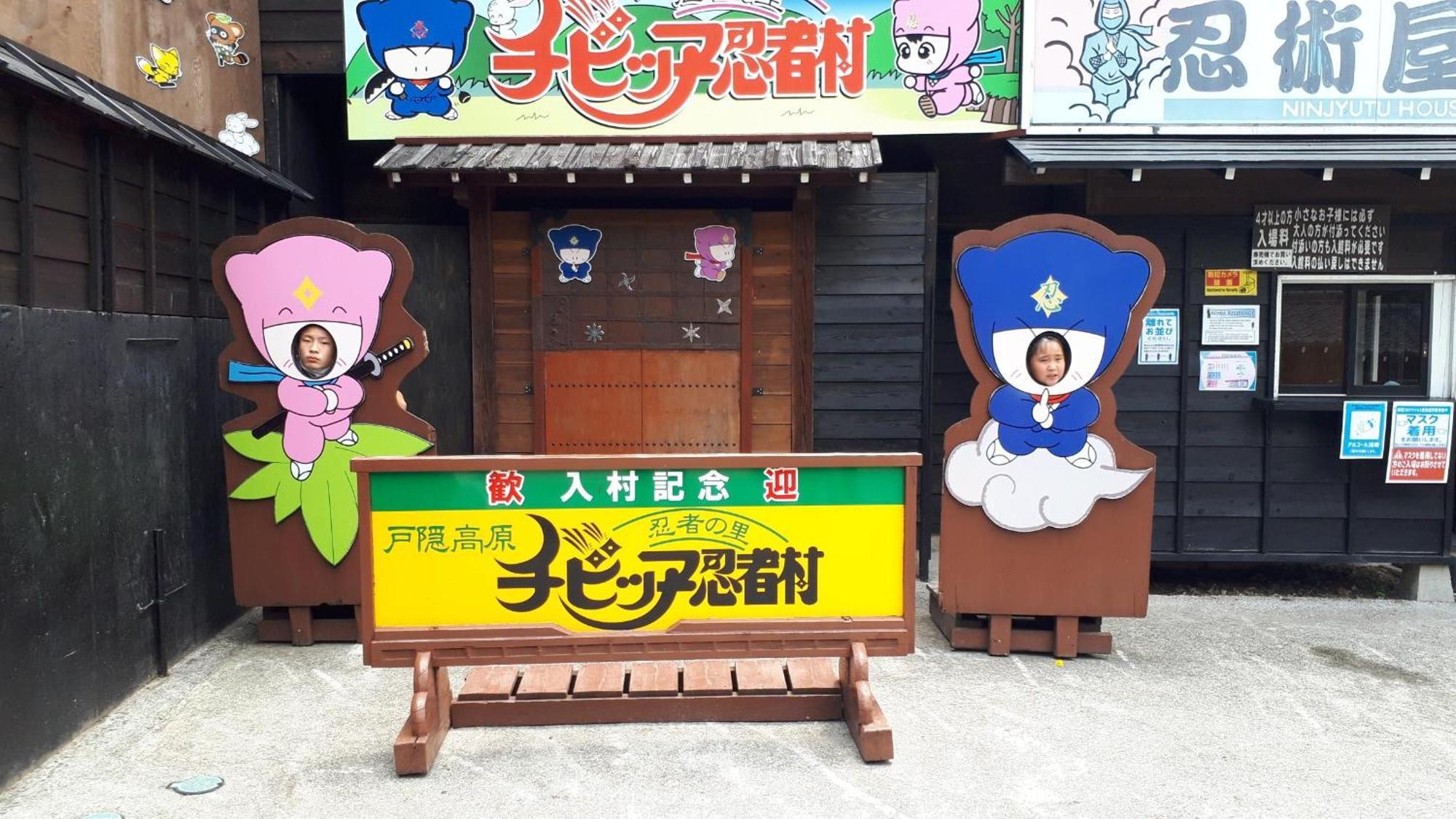 宿屋白金家 Yadoya-Shiroganeya 1日1組限定2名から8名様まで 全館貸切り 伝統的建造物の旅籠宿 Traditional Culture Experience Нагано Экстерьер фото